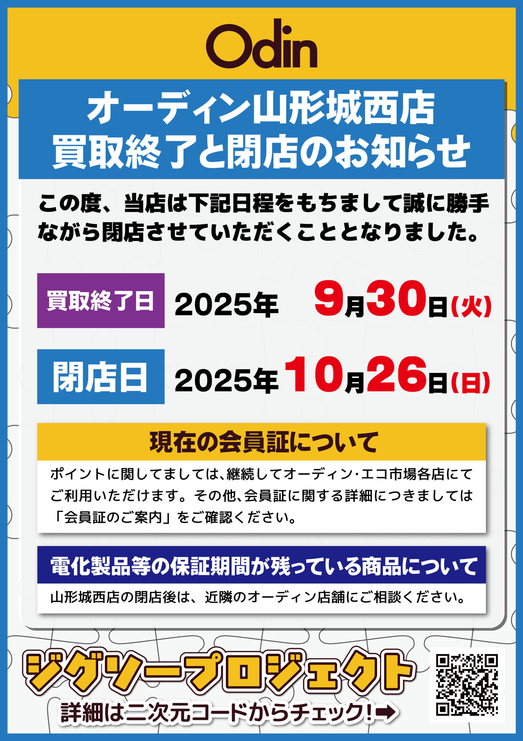 0adbc62e87c419e0507f3351fd3212