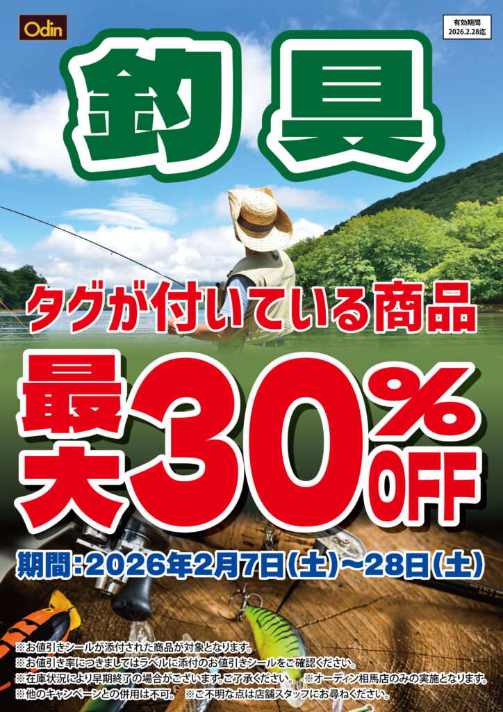 現在の画像に代替テキストがありません。ファイル名: 19d14c0400e891dc0fb3a008a5c4082a-scaled.jpg